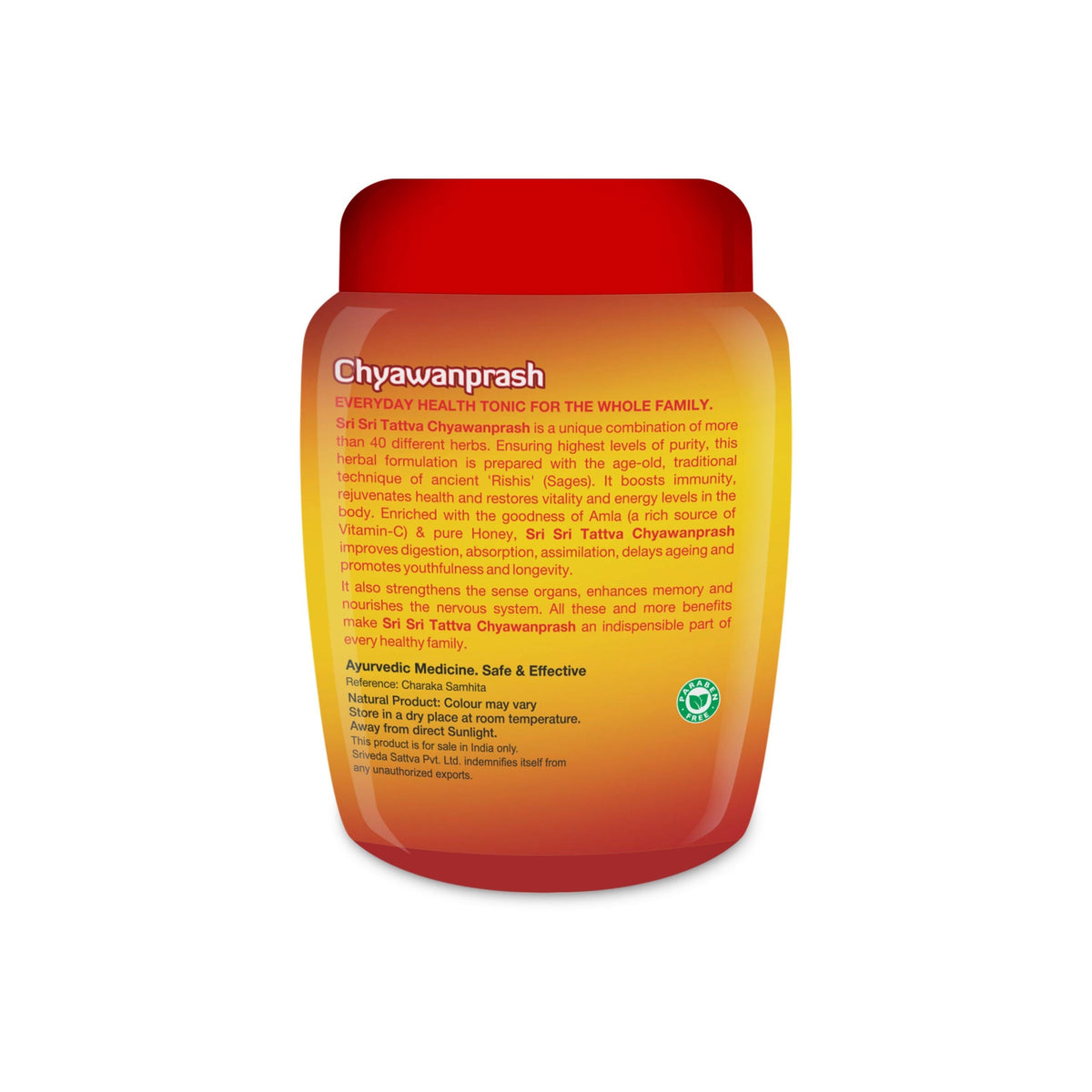 Sri Sri Tattva Chyawanprash - Herbal Immunity Booster with 40+ Ayurvedic Ingredients for Better Strength and Stamina, 250 g