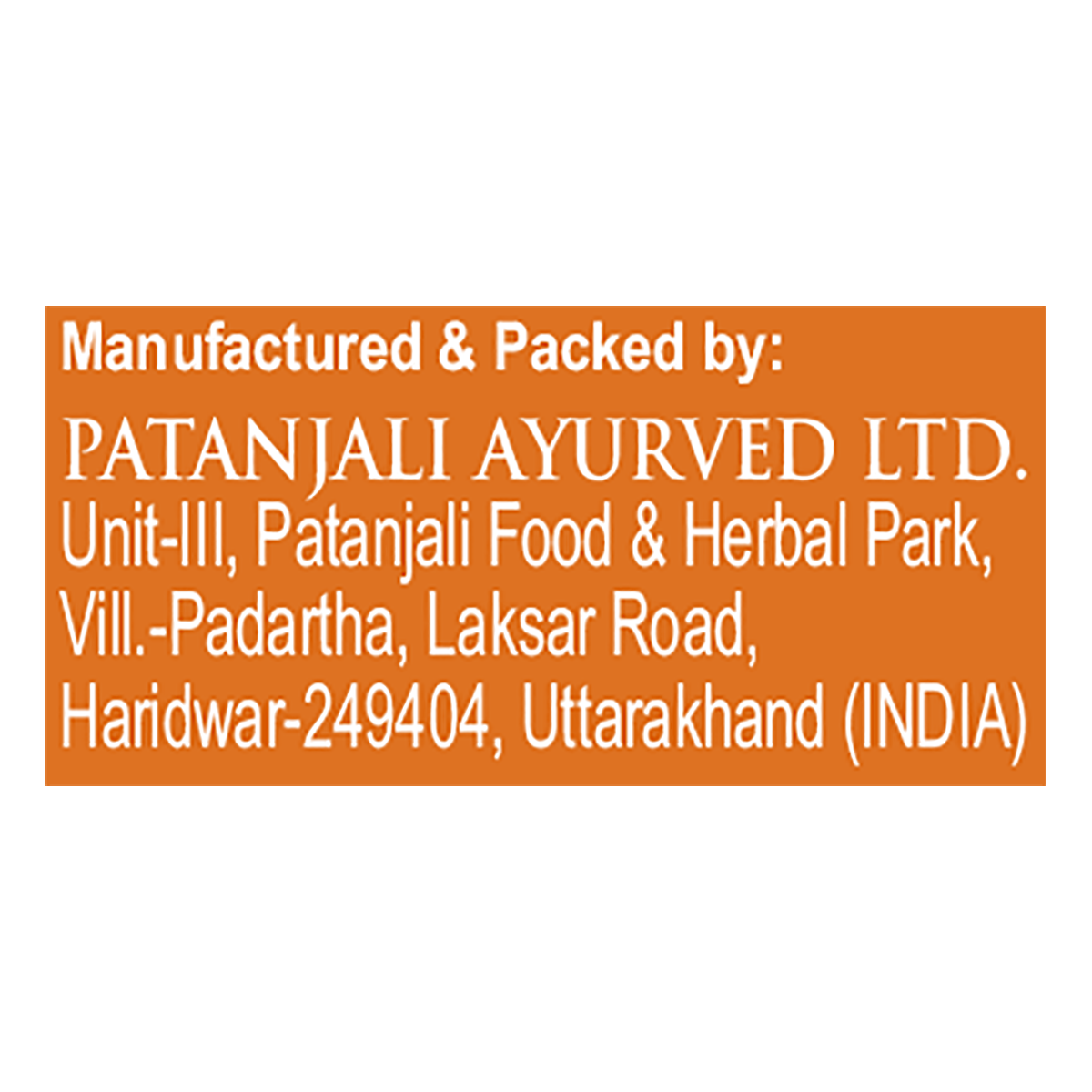 Patanjali Aastha Ghee Batti - 80 N