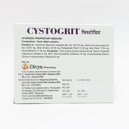 Patanjali Divya Cystogrit 3 U X 20 N