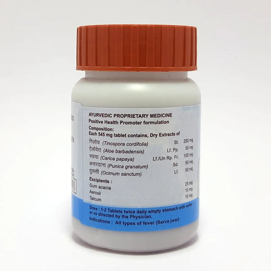 Patanjali Divya Denguenil Vati - 80 Tabs