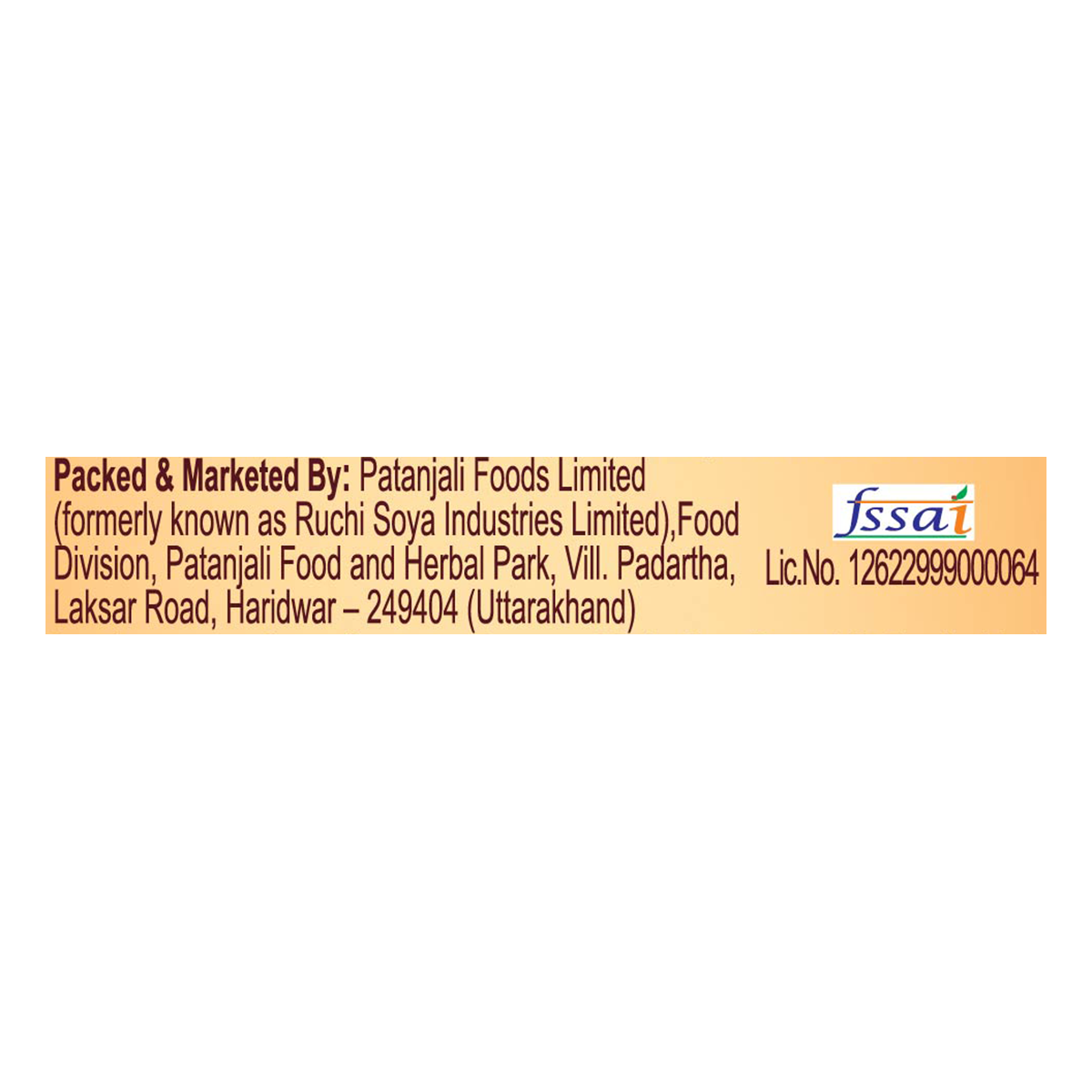 Patanjali Date Syrup