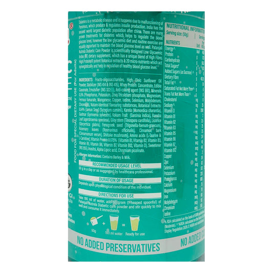 Patanjali Nutrela Diabetic Care - 400g X 3 (Pack of 3)