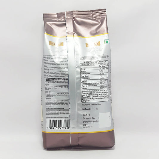 Patanjali Dhanashree Basmati Rice