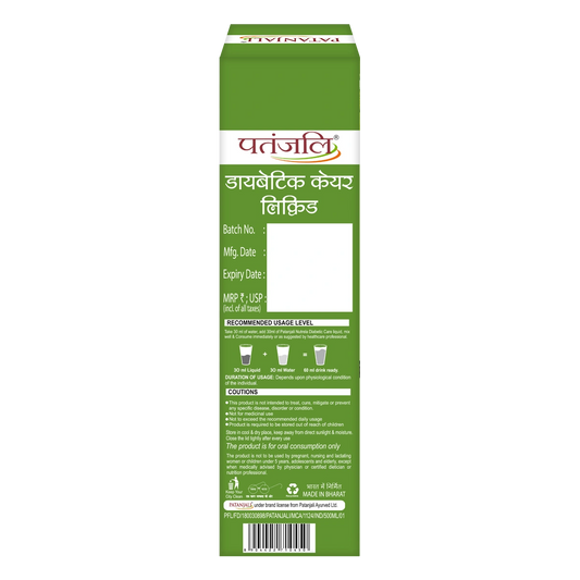 Patanjali Diabetic Care Liquid