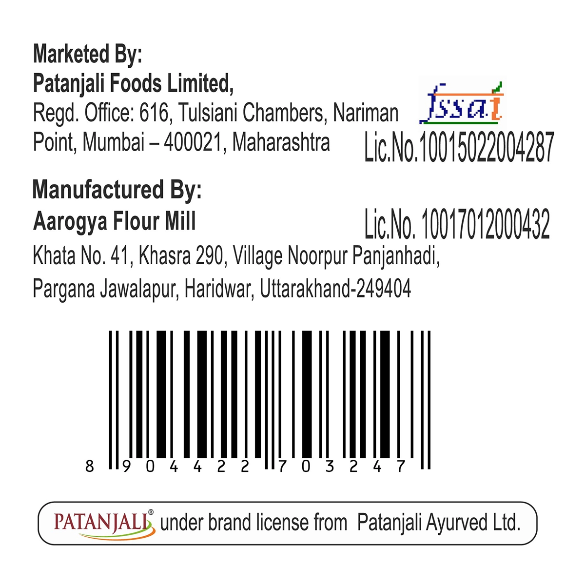 Patanjali Diabetic Care Atta