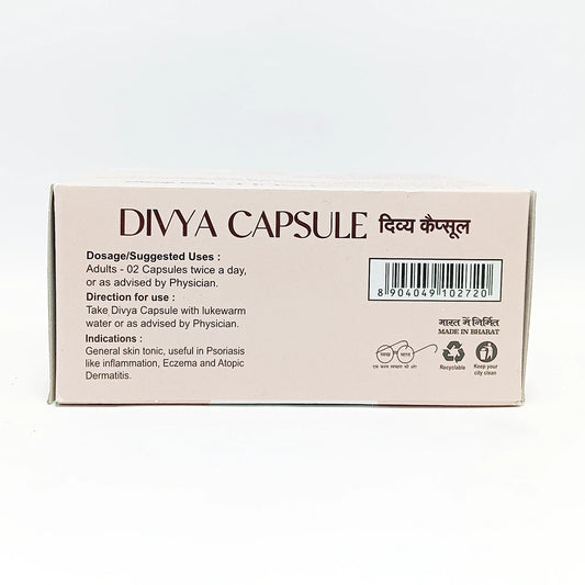 Patanjali Divya Capsule (4U X 15N)