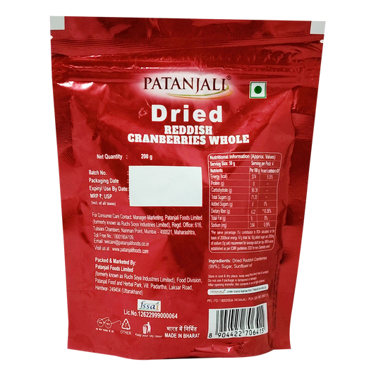 Patanjali Dried Reddish Cranberries Whole