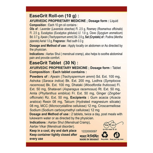 Patanjali Divya EaseGrit Kit