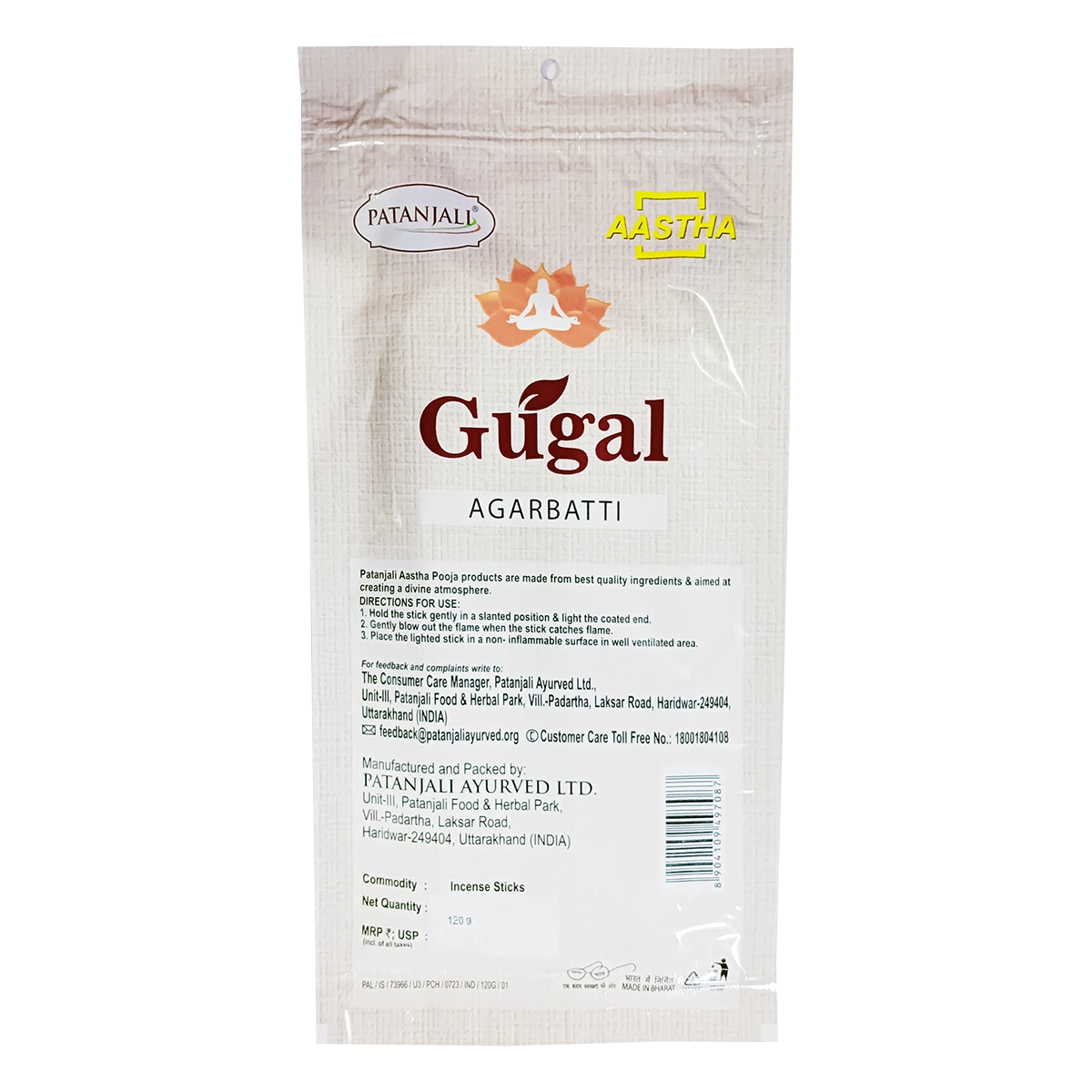 Patanjali Aastha Agarbatti Gugal New