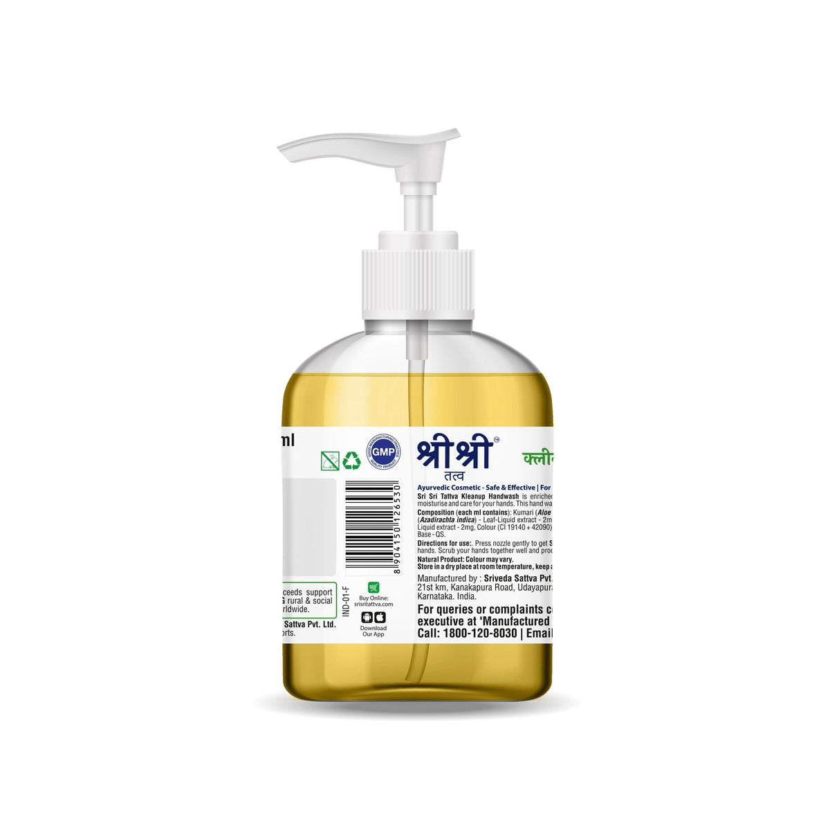 Sri Sri Tattva Kleanup Handwash Neem & Lemon, 300 ml