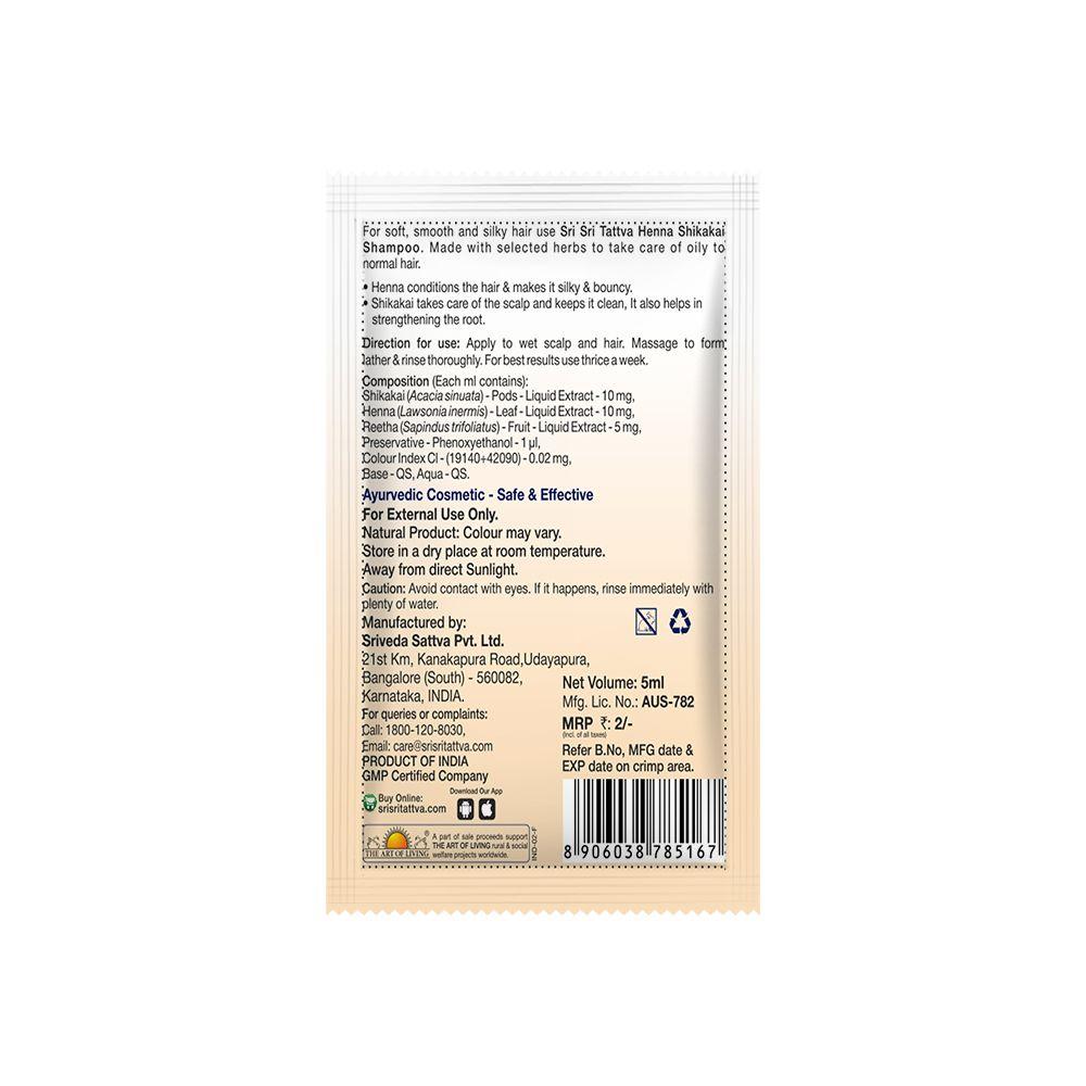 Sri Sri Tattva Henna Shikakai Shampoo Sachet -For Silky Smooth & Conditioned Hair, 5 ml | Pack Of 5