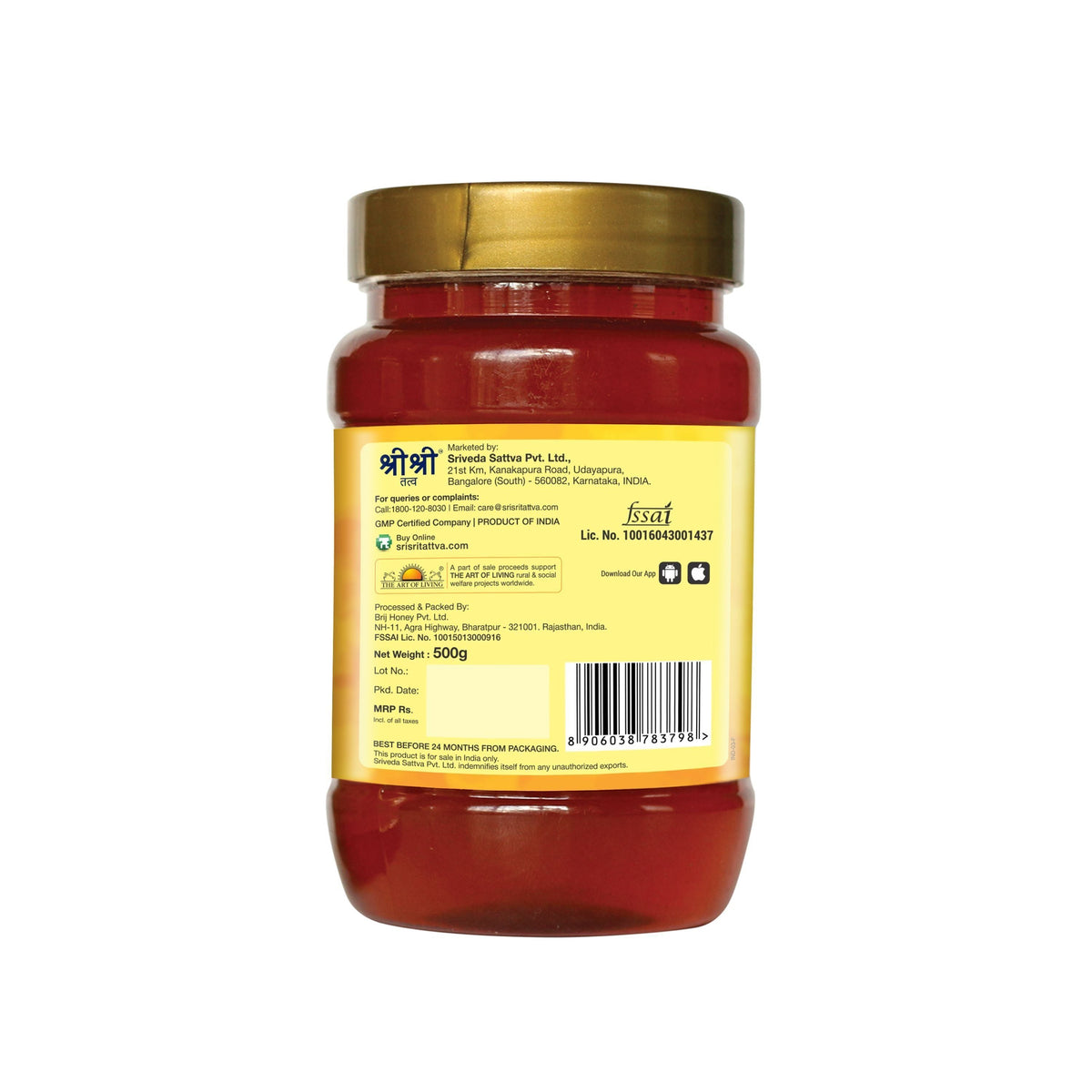 Sri Sri Tattva Honey - 100% Natural ( Pack of 500 g +250 g )