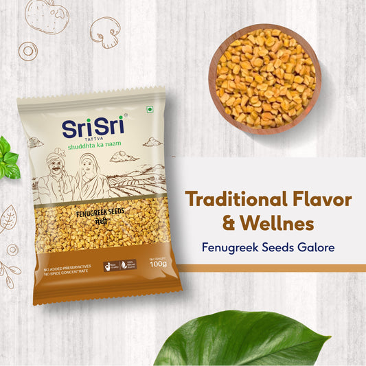 Sri Sri Tattva Fenugreek Seeds - Methi, 100 g