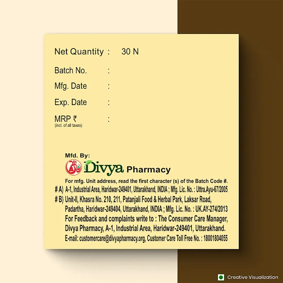 Patanjali Divya Immunogrit Gold Capsule 30 N