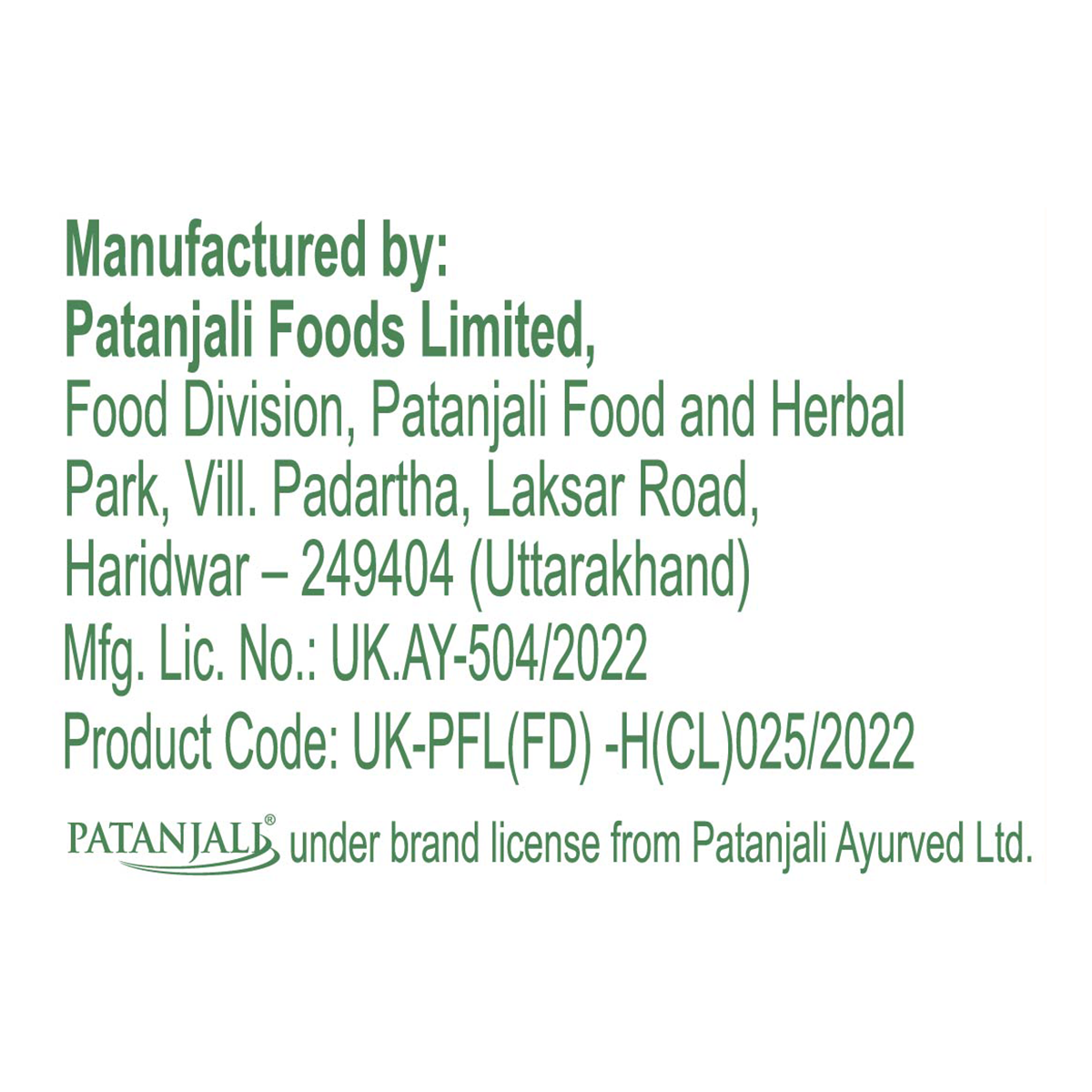 Patanjali Isabgol Bhusi
