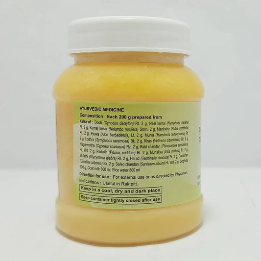 Patanjali Divya Durvadi Ghrita