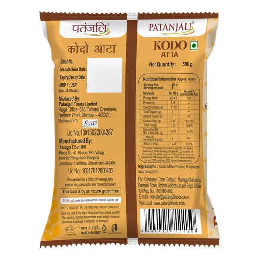 Patanjali Kodo Atta