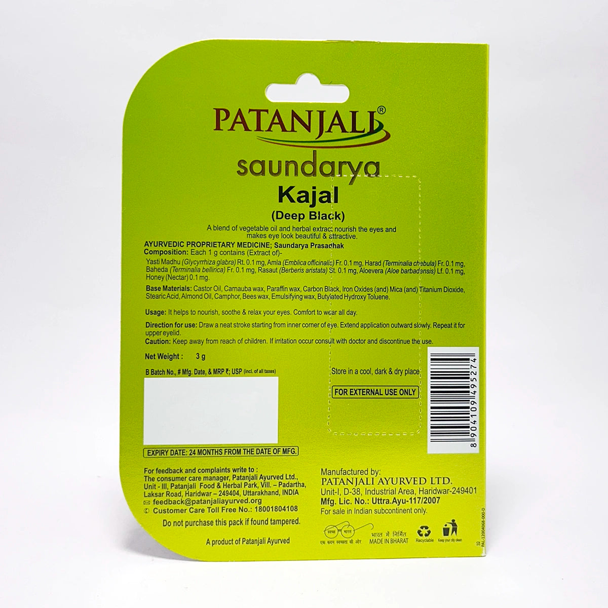 Patanjali Saundarya Kajal (Deep Black)