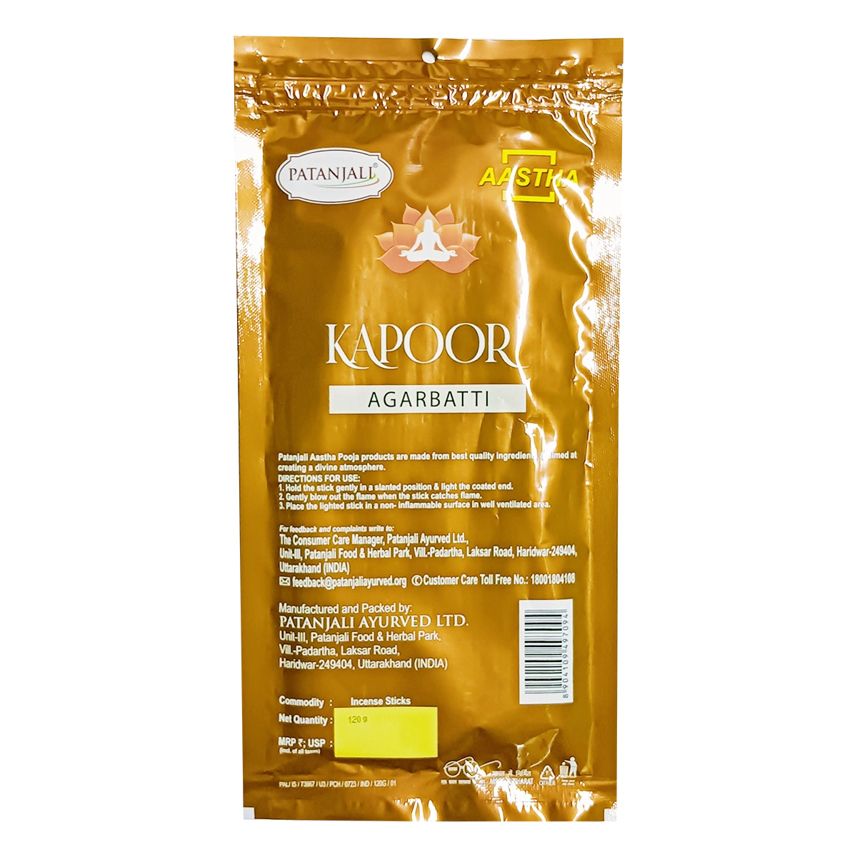 Patanjali Aastha Agarbatti Kapoor New