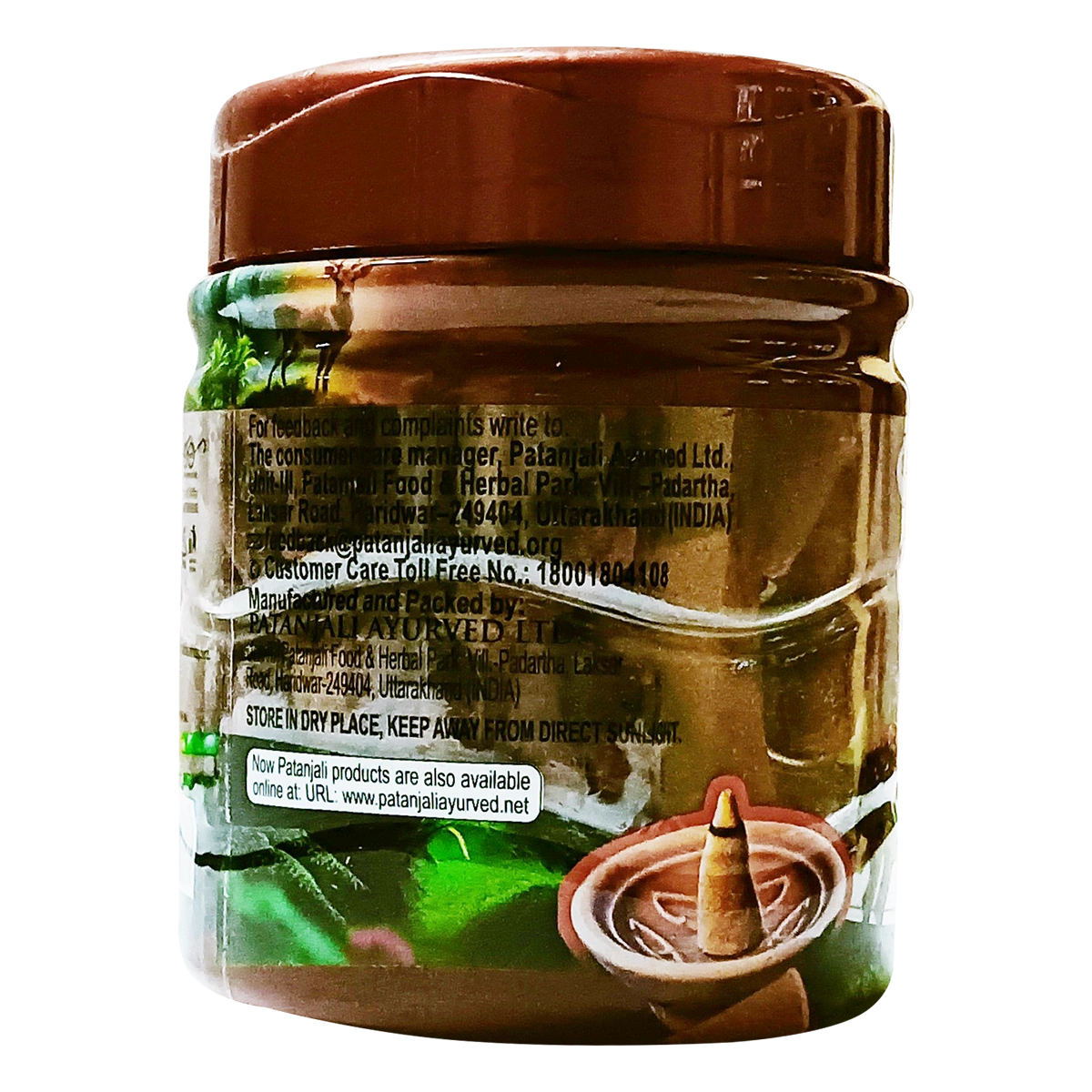 Patanjali Aastha Kasturi Cone Dhoop