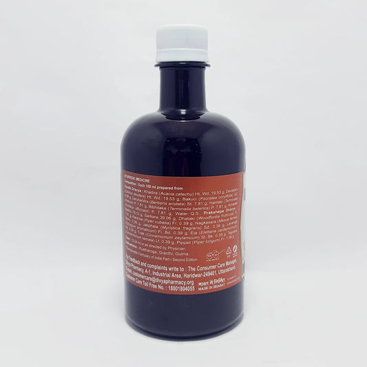 Patanjali Divya Khadirarista