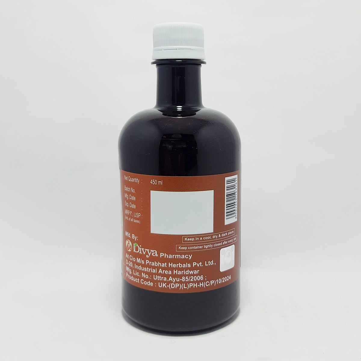 Patanjali Divya Khadirarista