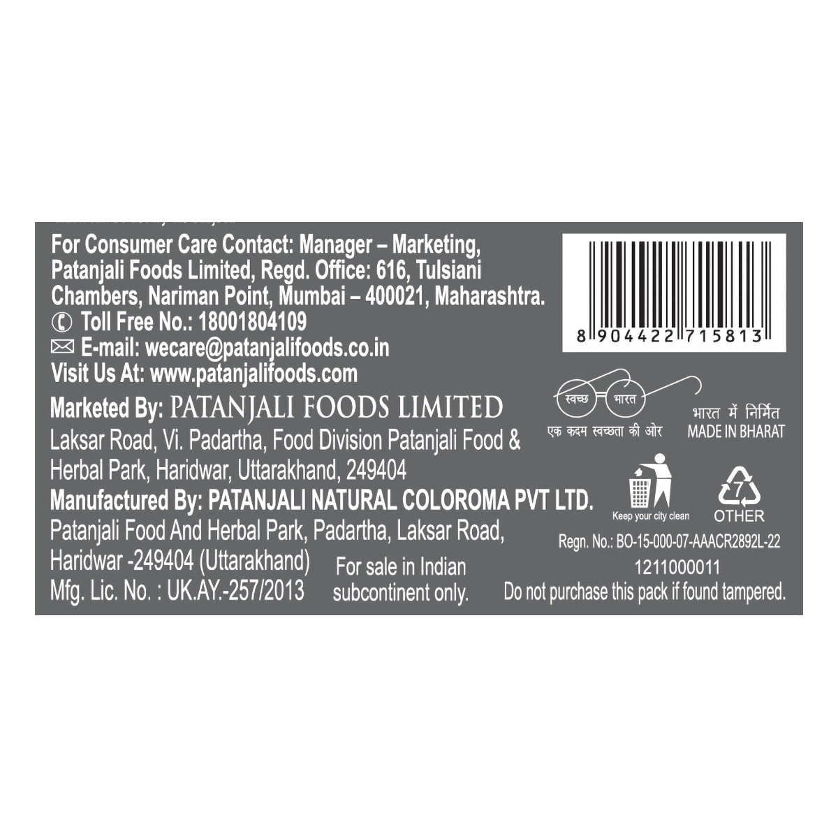Patanjali Kesh Kanti Herbal Mehandi (Natural Black) (Pack Of 8)