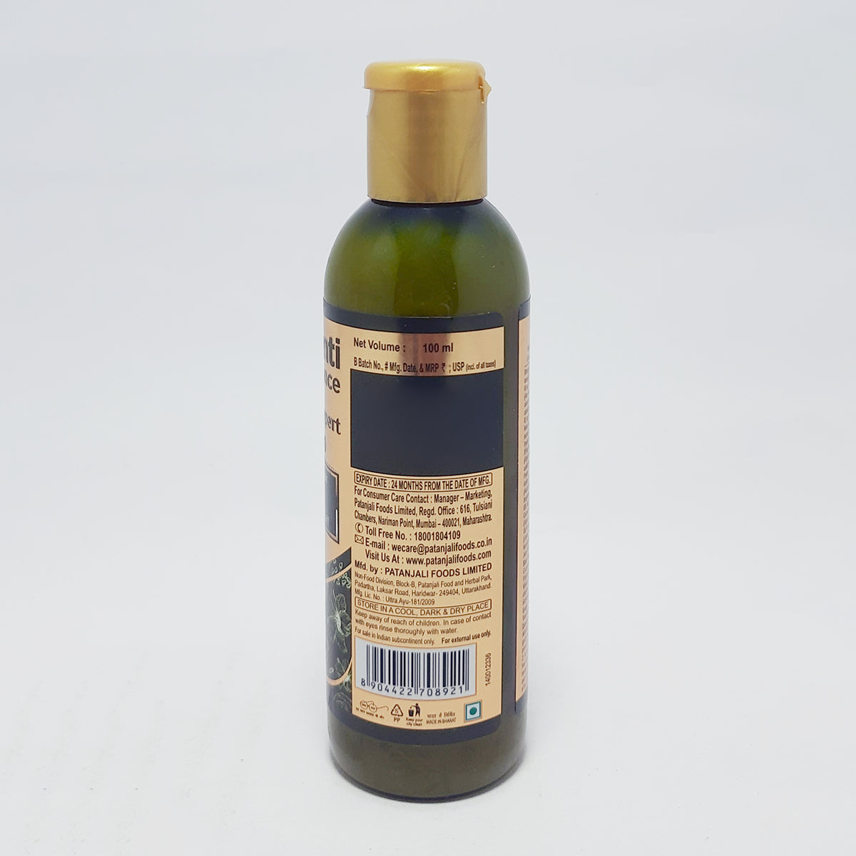 Patanjali Kesh Kanti Advance Herbal Hair Expert Shampoo
