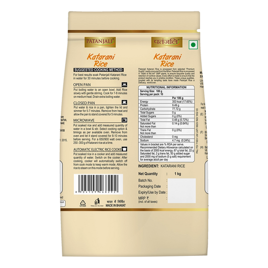 Patanjali Katarani Rice