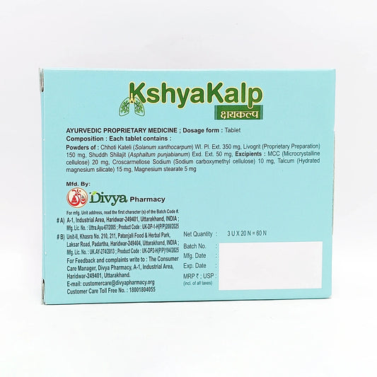 Patanjali Divya Kshyakalp 3 U X 20 N