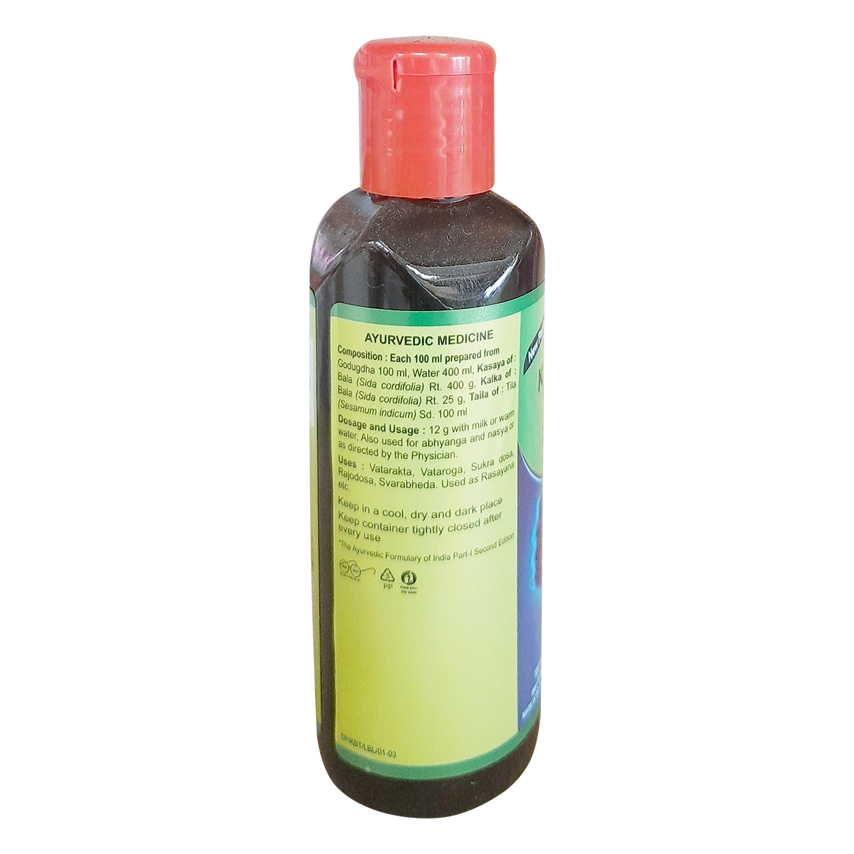 Patanjali Divya Ksirabala Taila