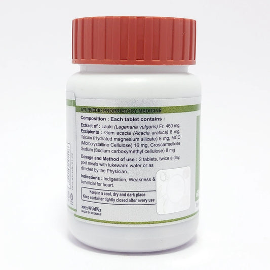 Patanjali Divya Lauki Ghanvati 60 N