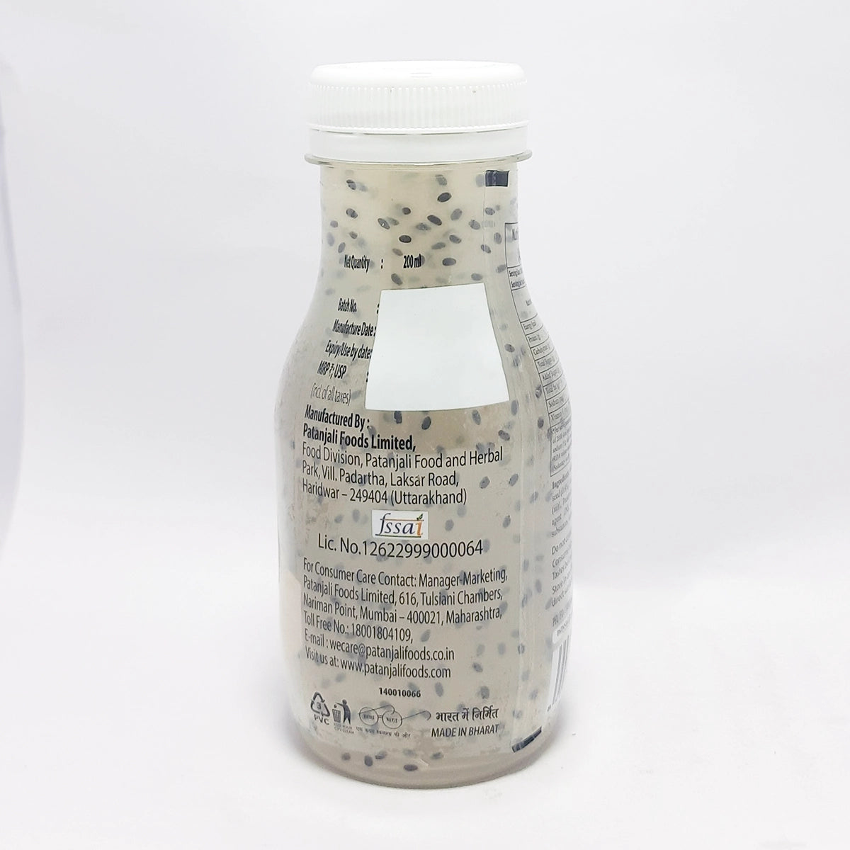 Patanjali Litchi Basil Drink