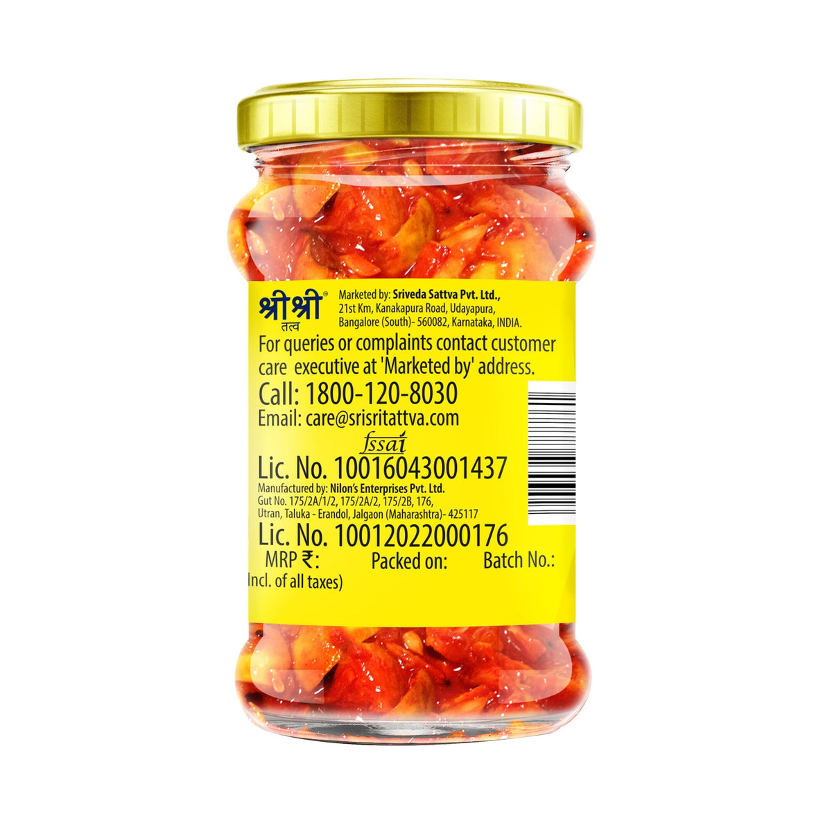 Sri Sri Tattva Lemon Pickle - Mustard Oil, 300 g