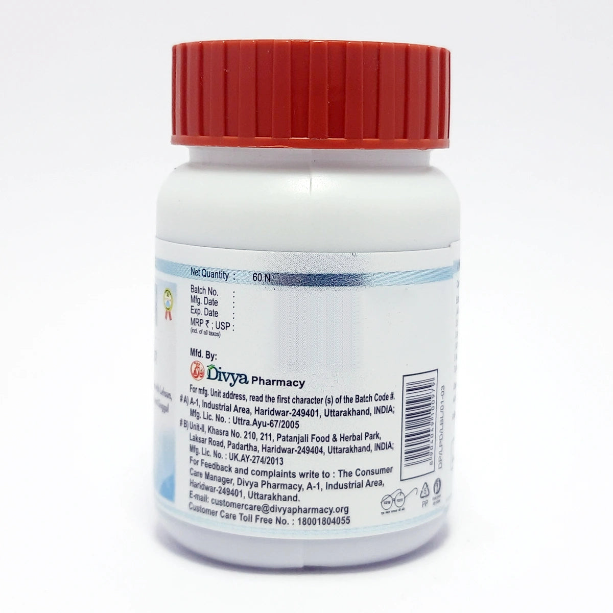 Patanjali Divya Lipidom Tablet 60 N