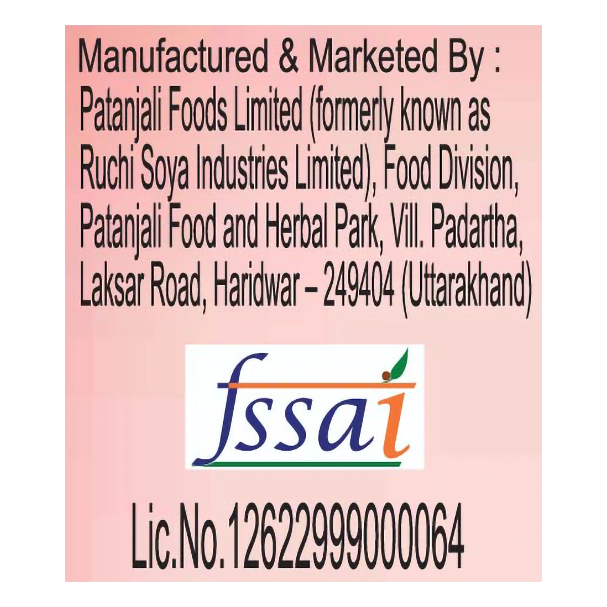 Patanjali Litchi Beverage (Tetrapack)
