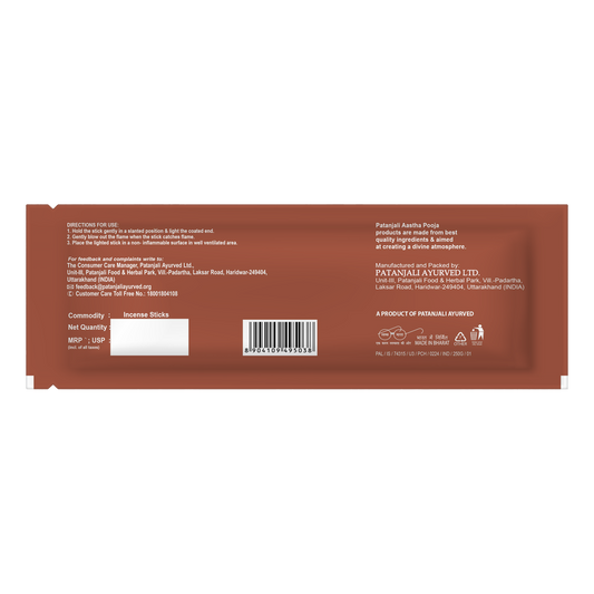 Patanjali Aastha Premium White Stick Loban Agarbatti -250 G