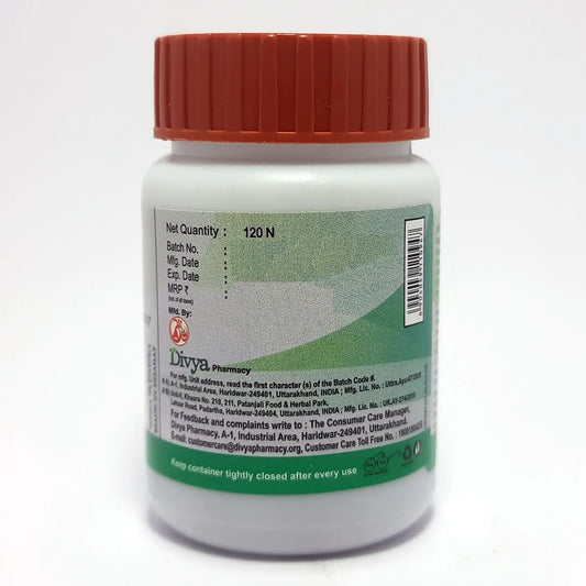 Patanjali Divya Mahayograj Guggul 120 N