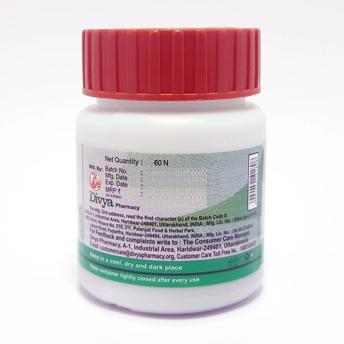 Patanjali Divya Mahasudarshan Ghanvati 60 Tab