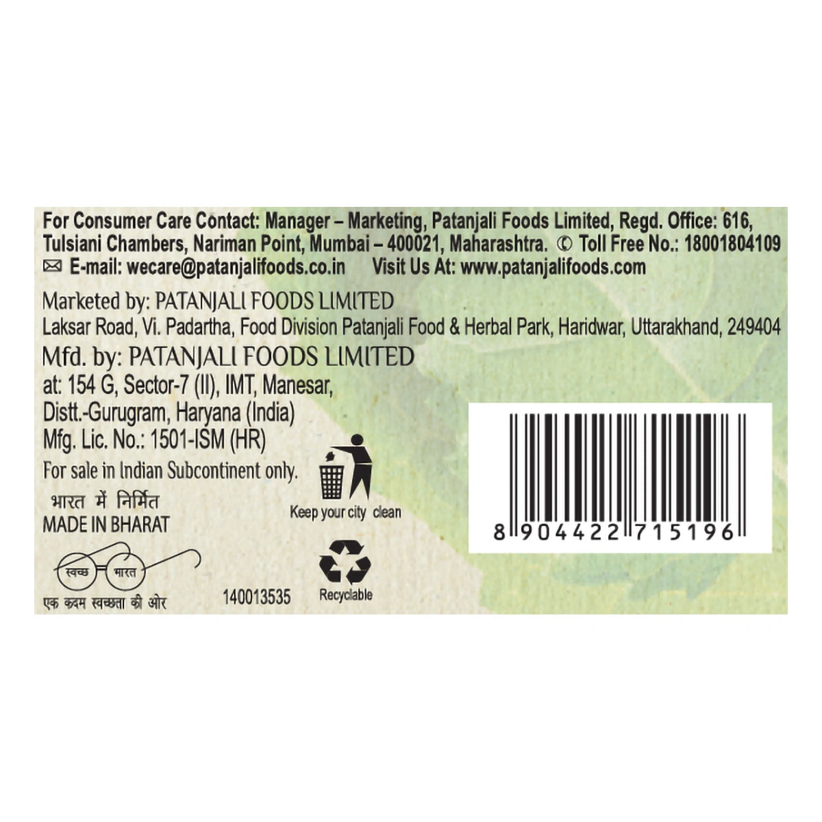 Patanjali Mint & Tulsi Body Cleanser