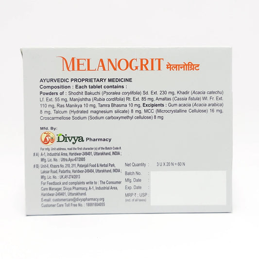Patanjali Divya Melanogrit 3 U X 20