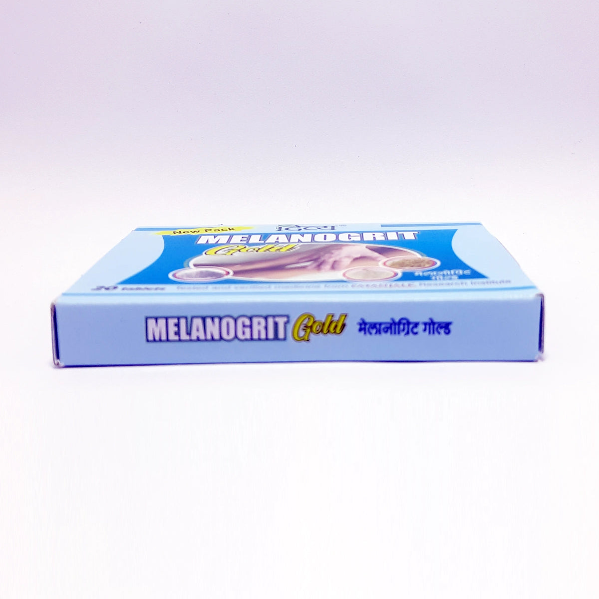Patanjali Divya Melanogrit Gold 20 N