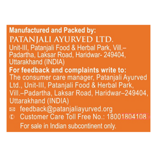 Patanjali Aastha Loban Dry Dhoop Cone