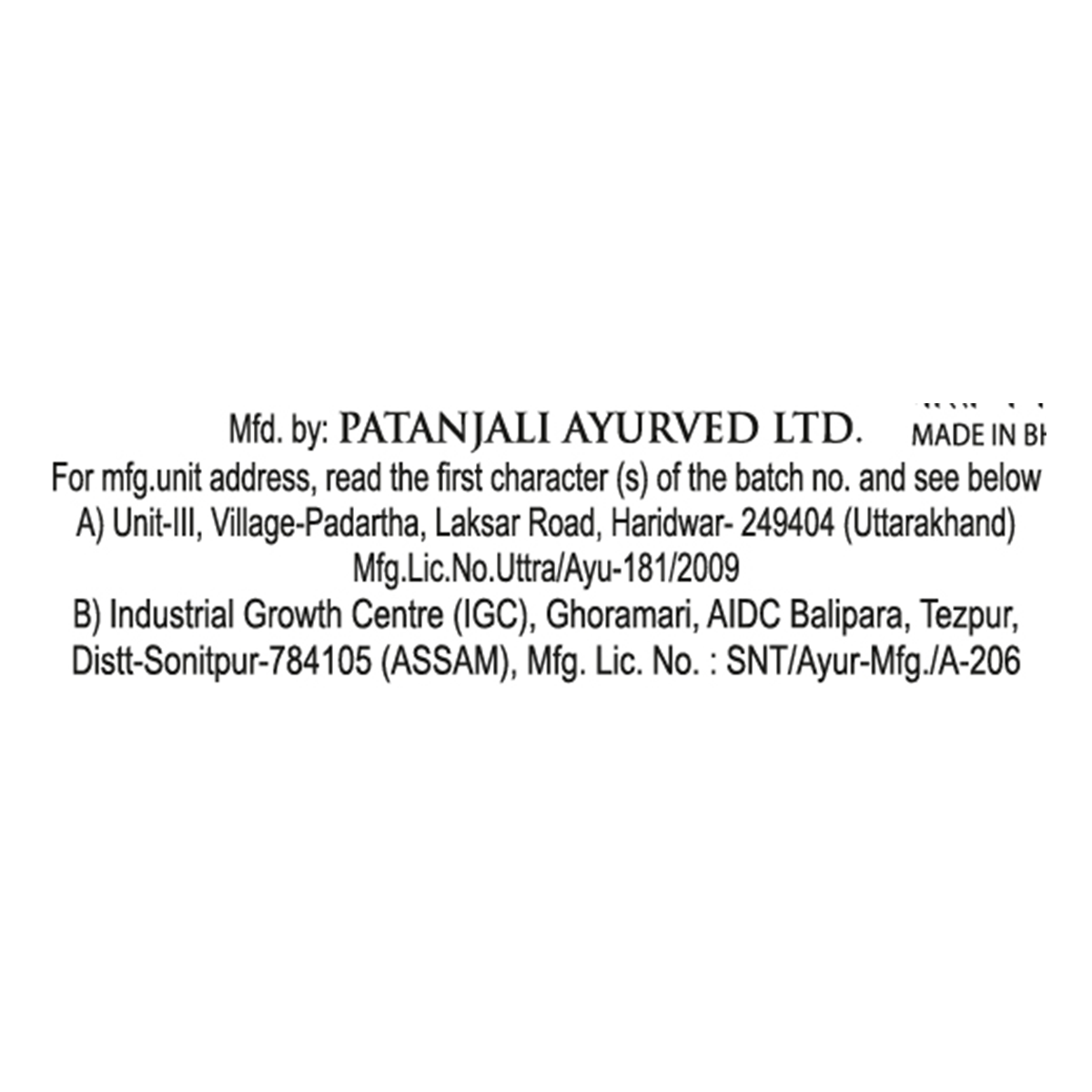 Patanjali Sheetal Hair Oil