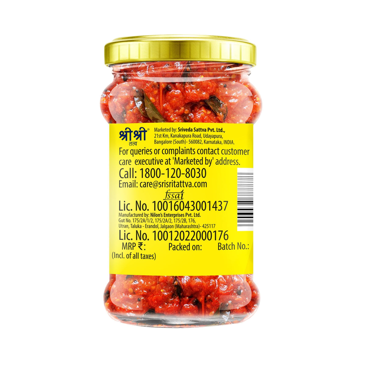 Sri Sri Tattva Mixed Pickle - Mustard Oil, 300 g