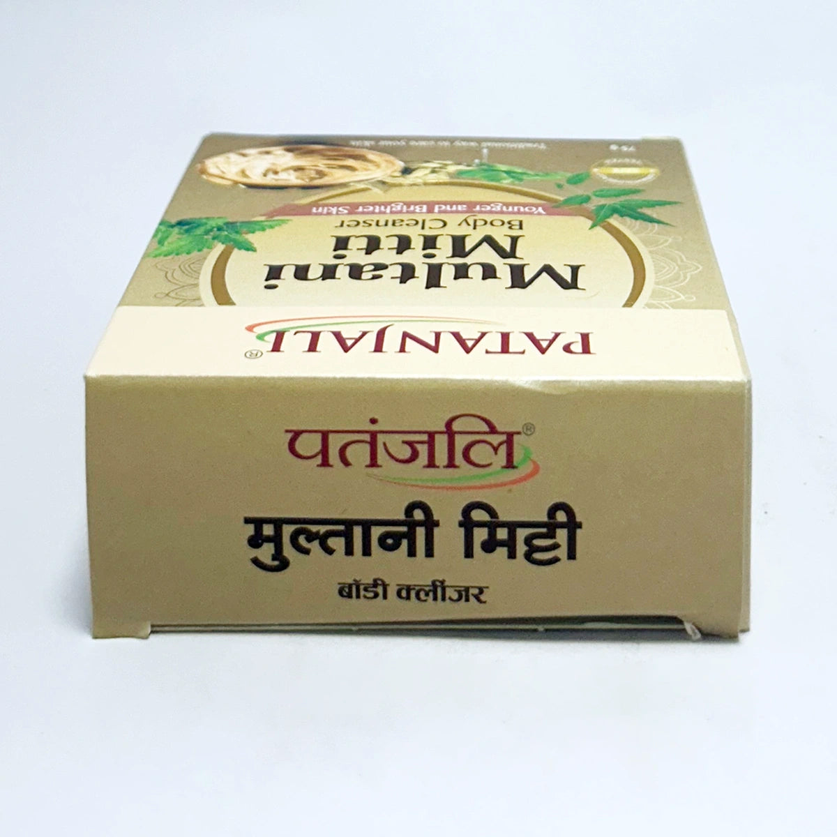 Patanjali Multani Mitti Body Cleanser