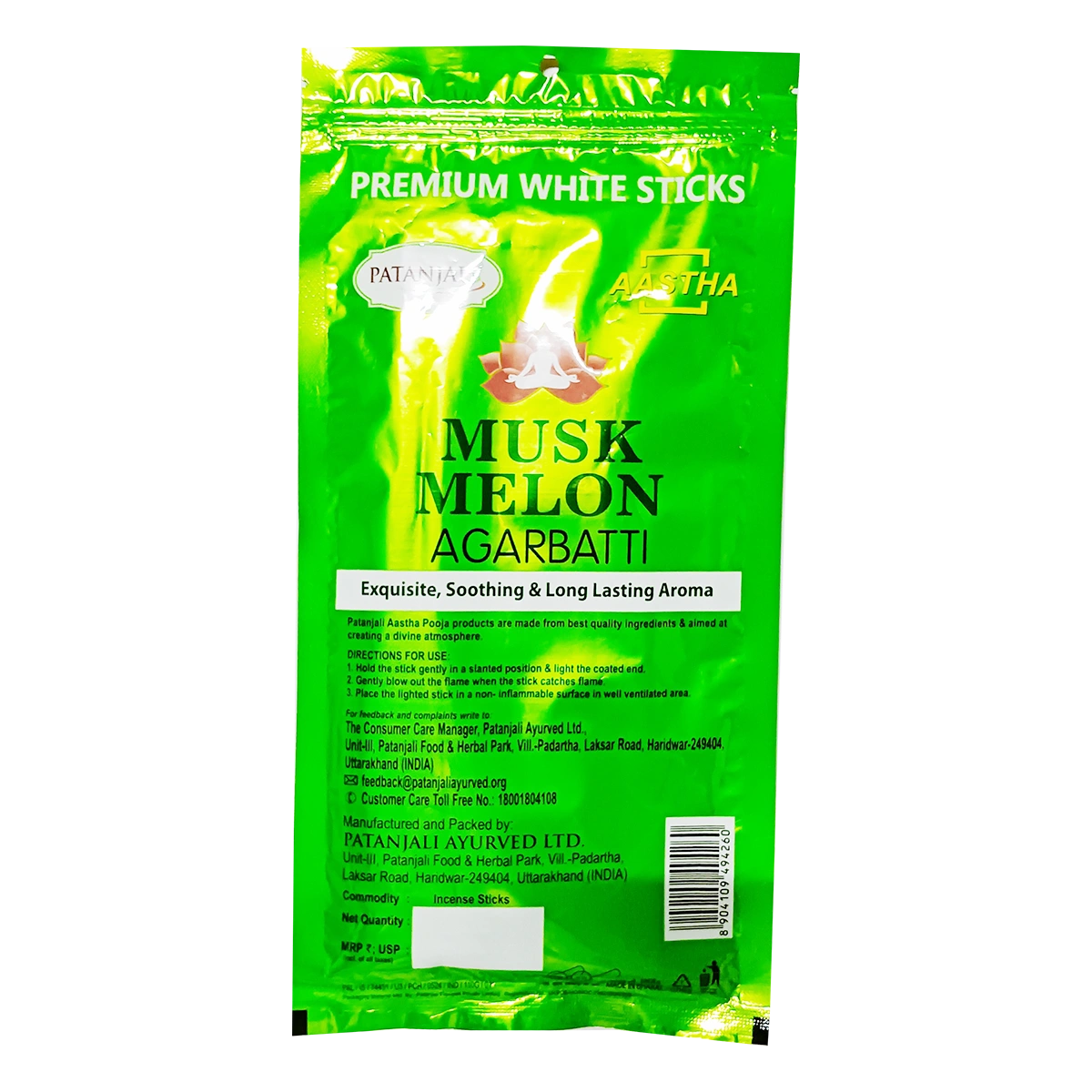 Patanjali Aastha Premium White Stick Muskmelon Agarbatti