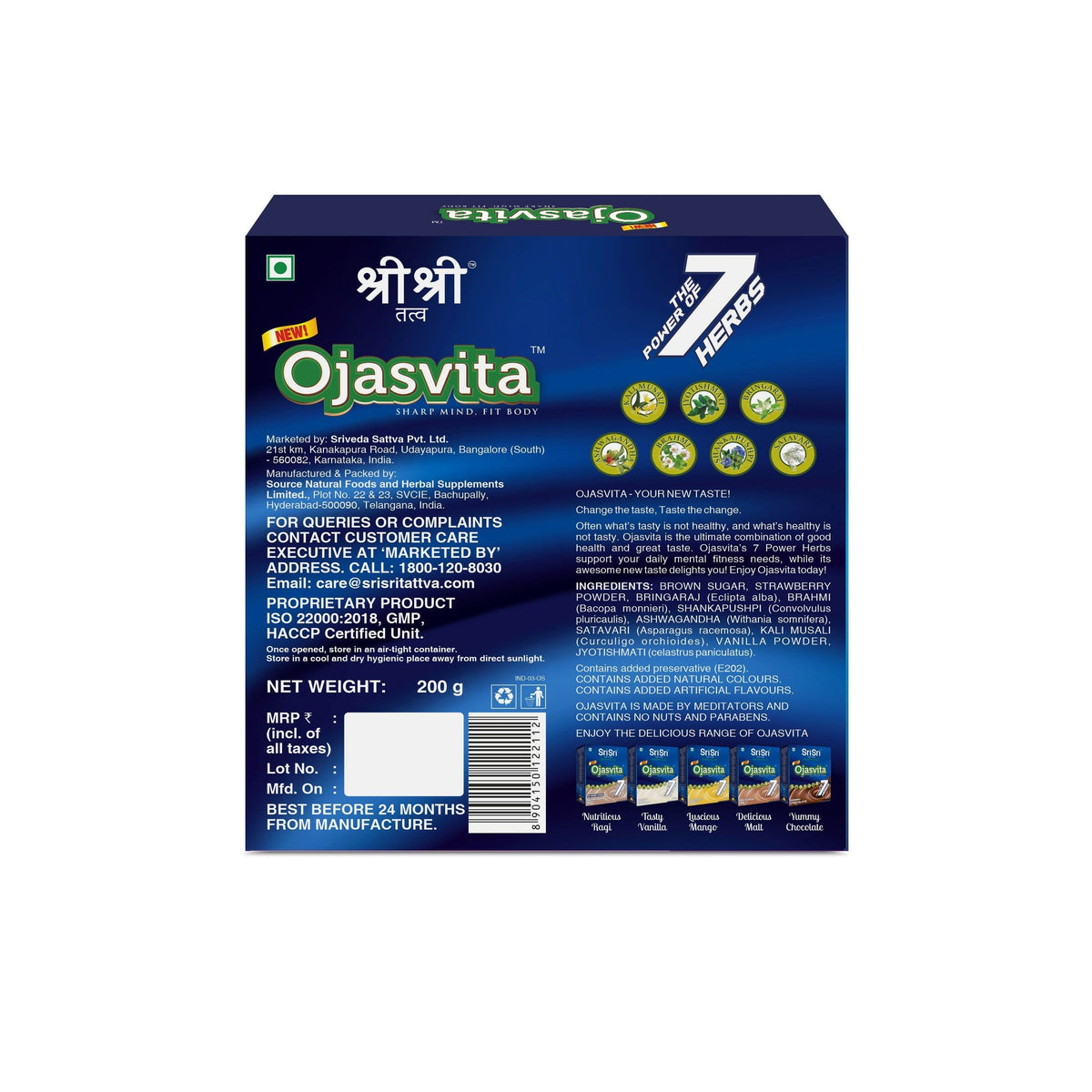 Sri Sri Tattva Strawberry Ojasvita - Sharp Mind & Fit Body, 200 g