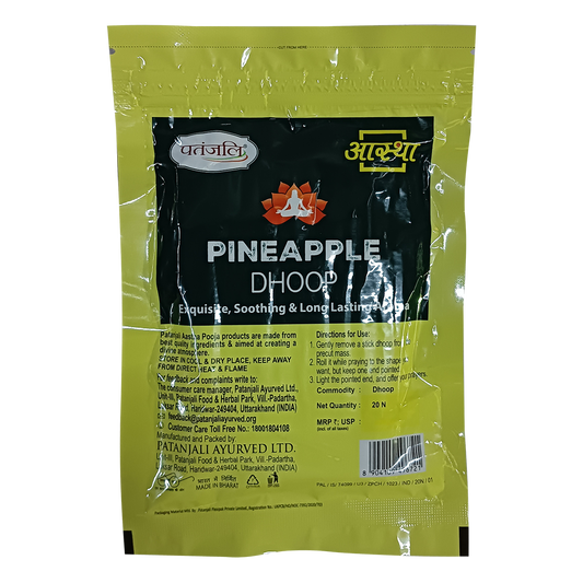 Patanjali Aastha Pineapple Dhoop - 20N