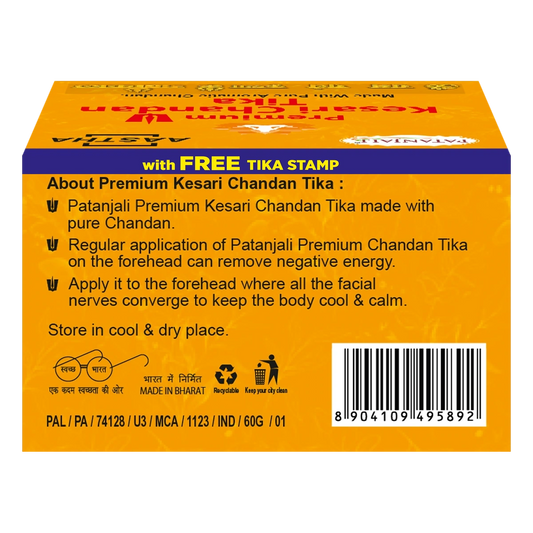 Patanjali Aastha Kesari Chandan Tika